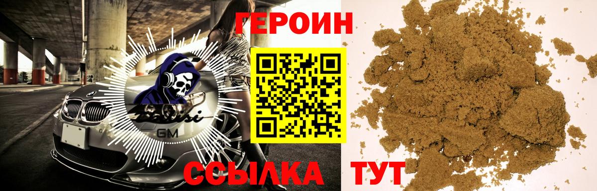 Гашиш Ханты-Мансийск