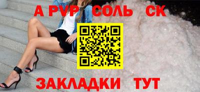 MDMA Нарткала