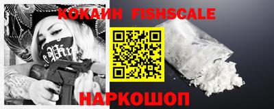 MDMA Нарткала
