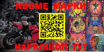 MDMA Нарткала