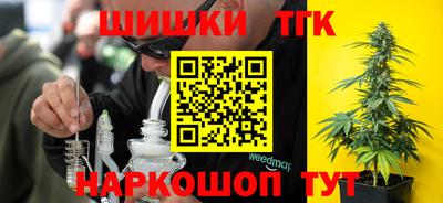 MDMA Нарткала