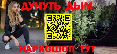 MDMA Нарткала