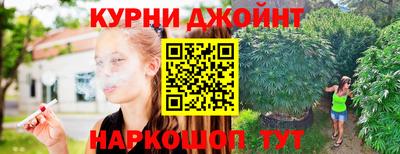 кристаллы Нальчик