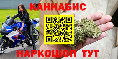 мдма Новодвинск