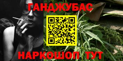 кристаллы Нальчик