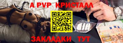 MDMA Нарткала