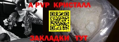 MDMA Нарткала