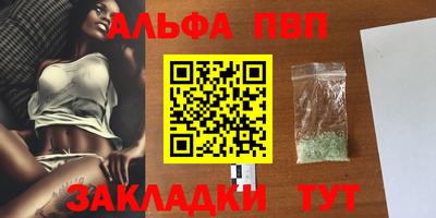 MDMA Нарткала