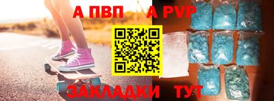 MDMA Нарткала