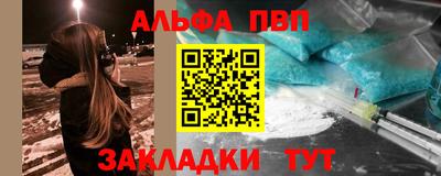 MDMA Нарткала