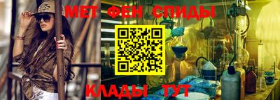 кристаллы Нальчик