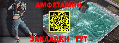 MDMA Нарткала