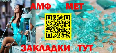 MDMA Нарткала
