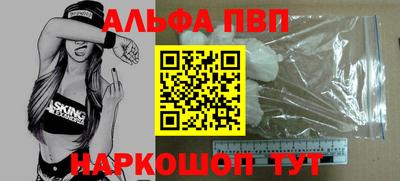 MDMA Нарткала