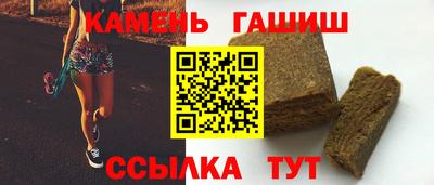 мет Наро-Фоминск