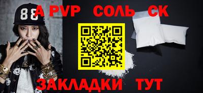 MDMA Нарткала