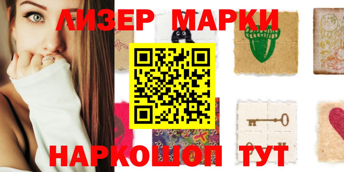 Лсд 25 экстази кислота    как зайти  Вход с VPN  Ханты-Мансийск  LSD-25 экстази кислота  ЛСД экстази 